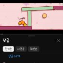 제일카월드