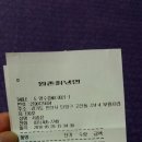 원촌칡냉면 이미지