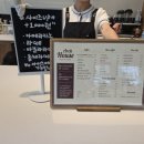 카페아치 - 전주시 완산구 전라감영로 23 | 카페아치