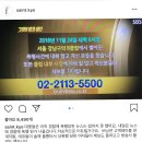 실사클럽