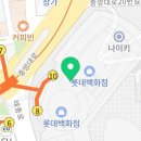 (주)화이트리에 광복점