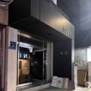 쉐어드 네일 스튜디오