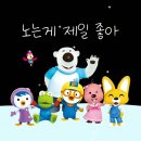 Fall PC방 이미지