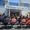그린출장뷔페 네이버블로그