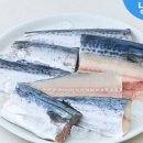 사랑해어
