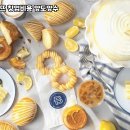 파리바게뜨광진