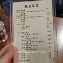 짜장볶는남자