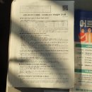 이일세내과의원 이미지