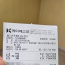 리우내과의원 네이버블로그