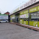 대영 샤브&구이 이미지