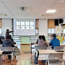 남목2동행정복지센터 이미지