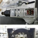 High Motor 이미지