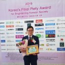 충효의원 이미지