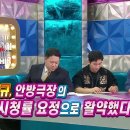 한여름 야외에서 한달동안 찍어야 했던 &#39;폭군의 셰프&#39; 요리 경합 장면 이미지