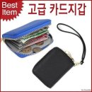 F0010 쇼핑하우