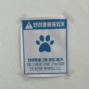 피엠뷰