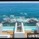 41190-01-07-169 | <동해 풀빌라> 너에게감동해 바다뷰와 청결 강조한 숙소