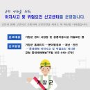 거창서비스센타 이미지