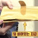 후암김밥