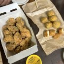 BHC치킨 남원시청점 이미지