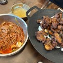 우도갈비&막국수 네이버블로그