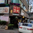 풍천손가네민물장어 네이버블로그