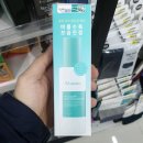 제이엠바디케어