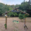 장군산(오리알) 약수터 | [구석구석👣군산] 군봉공원 유아체험숲, 오리알 약수터 그리고 장군봉