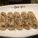 이어도참치 이미지