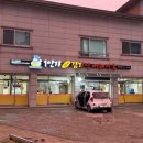 1인자감자탕 | 동탄 맛집 솔직후기 1인자 감자탕 동탄점 재방문은 고민되는 이유