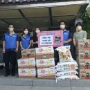 한아름생활용품 이미지