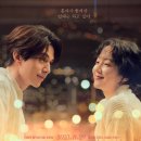 싱글 인 서울 이미지