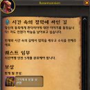 와우 이미지