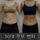 인핏퍼스널트레이닝 | 부산광역시 사상구 헬스장 인핏퍼스널트레이닝 사상점 내용가격운영시간주차리뷰 알아보기