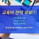 경기산업 이미지