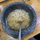 개성순두부 이미지