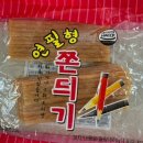 (주)신흥물산 이미지