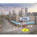 의류타운사거리 이미지