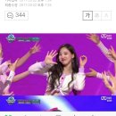 '엠카' 트와이스, '낙낙' 첫 1위 감격…ㄹㅂㄹㅈ·ㄱㄱㄷ 컴백 (종합) 이미지