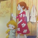 올래어린이집 이미지