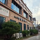 은용농장 | 안심농장, 내돈내산 후기 전주 중화산동에 있는 명실공히 소고기 한우 맛집! 콜키지 무료 모임에 딱!