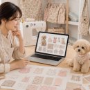 소잉 디자이너 | [공지] 소잉아트 작가에게 AI가 필요한 이유｜반려견 소품부터 블로그 콘텐츠까지 더 쉽게 만드는 방법
