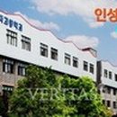 (주)수학코칭연구소