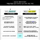 세한메디칼 이미지