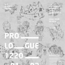 스몰 하우스 빅도어 이미지