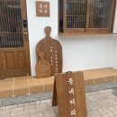 동네커피울산중구청점 네이버블로그