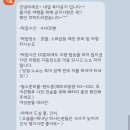 베스트투어베이스켐프
