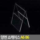 루루뷰티샵