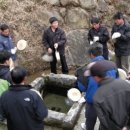 큰샘민박 이미지