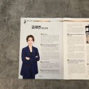 극동지앤에스 이미지